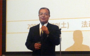 花泉先生による乾杯