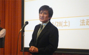 本年度着任された善甫先生
