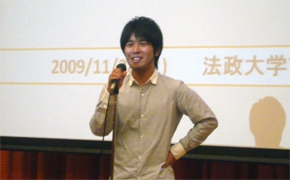 卒業生による近況報告: 田中 氏 (3期生)