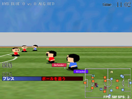 サッカーゲーム戦略を題材とした，人工知能の学習