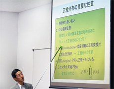 パターン認識 パターン認識